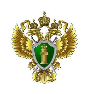 ЧТО НУЖНО ЗНАТЬ О ВЗЯТОЧНИЧЕСТВЕ?.